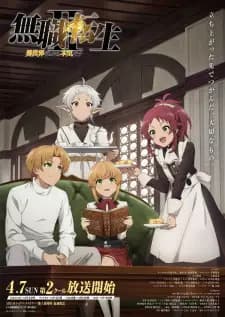 Image for Mushoku Tensei II: Isekai Ittara Honki Dasu Part 2