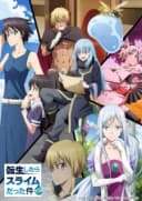 Image for Tensei shitara Slime Datta Ken 3rd Season